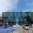 수원-0777 네이버블로그