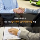 주)에스큐 이미지