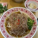 덕성초교 사거리 | [월미당] 청주 율량동 쌀국수 맛집 추천!