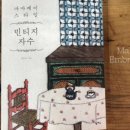 드림포토 이미지