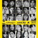 런투엔터테인먼트 MHN스포츠