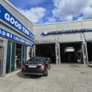 신화카클리닉 이미지