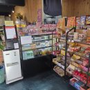 번영상회 이미지