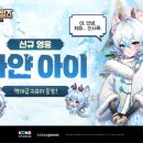 ㈜테일즈 이미지