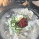 모도리국밥 - 서구 신갈마로 110-13 | 모도리국밥