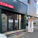 황제 PC | 대구 신기동맛집 제주 생고기 고깃집 옹고집 후기