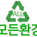 희망건강원 이미지