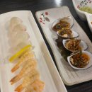 관저동로 이미지