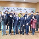 원곡동주민센터 이미지