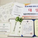 상은목장 이미지