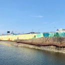 북영천역 옹벽 벽화 이미지