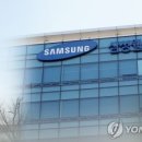 삼성전자동원 이미지
