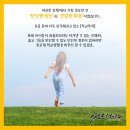 이안태권도 이미지