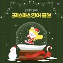 단관초교길 이미지