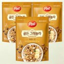 포스트빈 이미지