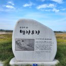 만경1경 이미지