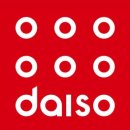 다이소 경동시장점 이미지