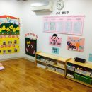 아이캔어린이집 이미지