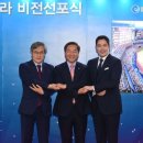 (주) 스타마크 이미지