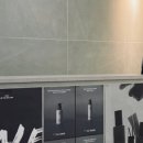 어스제이