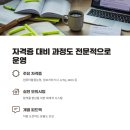 포토샵 기초(야간) 이미지
