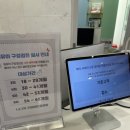 수영퍼스트소아청소년과의원 네이버블로그