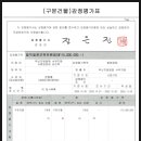 사하구-18 이미지