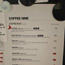 바리스타Jin 이미지