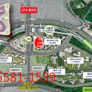 대우약국 이미지