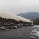 국제정구장 이미지