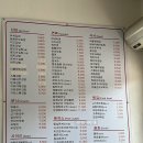 허세김밥 - 김해시 경원로55번길 38 | 김해 분식 맛집, 허세김밥 김해내외점 내돈내산 포장