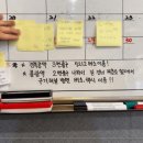 한우의향기