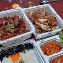 정성족발 이미지