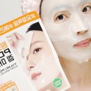 ㈜세일 | 올영세일추천템 리터니티 율무 PDRN 겔마스크, 푸석한 피부 보습 후기