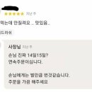 우산공단길 이미지