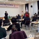 김천보건소 이미지