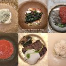 동광카 | [석촌역맛집] 뜻한바 - 송파 퓨전 한식 코스 요리 주점!
