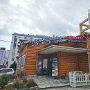 천복집흑염소 부산기장점 이미지