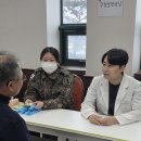 통일촌 경로당 연합뉴스