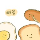 영베이커리 이미지