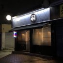 바이지니(by지니) 이미지