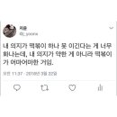 미정이네꺼멍돗괴기 이미지