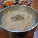 아현시장 이미지