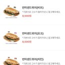 콩(CONG) 네이버블로그