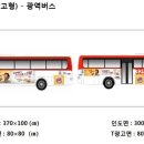 청마상사 이미지