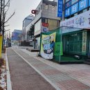 첨이홈플러스 이미지