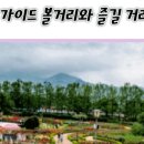 곡성-174 이미지