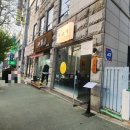 유쇼쿠