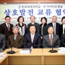 가야자모병원 이미지