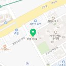 구리역수자인홈런공인중개사사무소 이미지